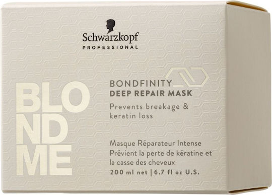 Schwarzkopf Professional Blondme Μάσκα Μαλλιών για Διατήρηση Χρώματος με Κερατίνη 200ml