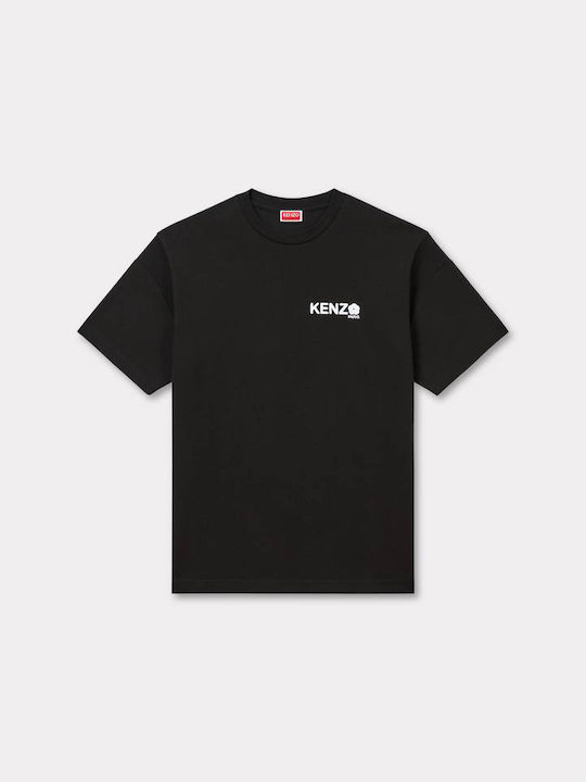 Boke Flower 2.0 T-shirt Black