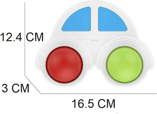 Vehicul din Silicon