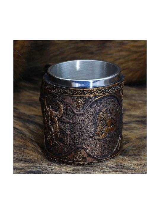 Cup Mug Beer Tea Coffee Water Norse Mythology God Odin Dark Shade 330ml