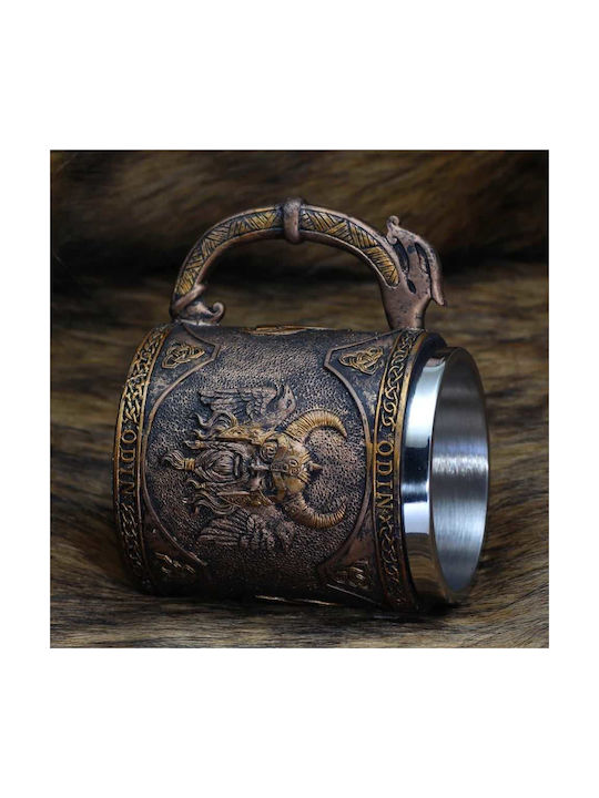 Cup Mug Beer Tea Coffee Water Norse Mythology God Odin Dark Shade 330ml