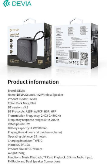 Devia Sound Lite2 Ηχείο Bluetooth 5W με Ραδιόφωνο και Διάρκεια Μπαταρίας έως 4 ώρες Μπλε