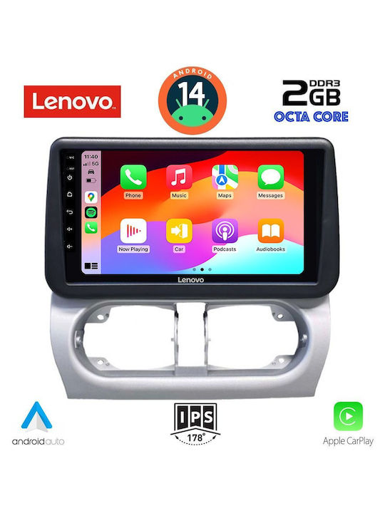 Lenovo Автомобилна Аудио Система (Блутут/USB/AUX/WiFi/GPS/Apple-Carplay/Android-Auto) с Тъчскрийн 9"