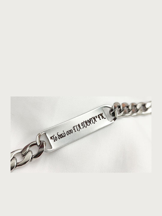 Theodora's Jewellery Armband Identität aus Edelstahlstahl