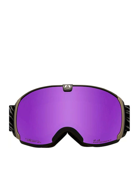 Cairn Pearl Μάσκα Σκι & Snowboard Ενηλίκων