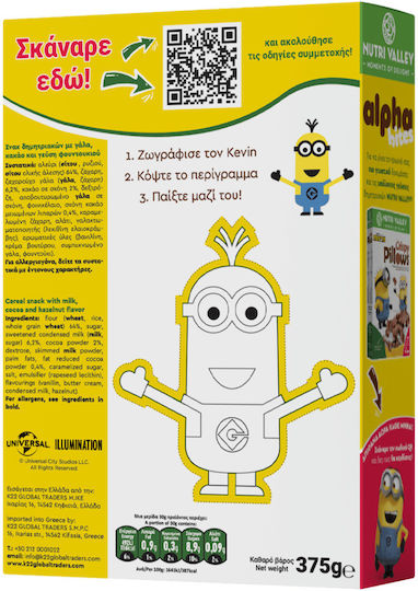Nutri Valley Healthy Foods Nutri Valley Δημητριακά Minions 375gr Alpha Bites 375gr