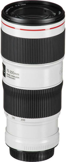 Canon Full Frame Camera Lens EF 70-200mm f/4L IS II USM Tele Zoom for Canon EF Mount White