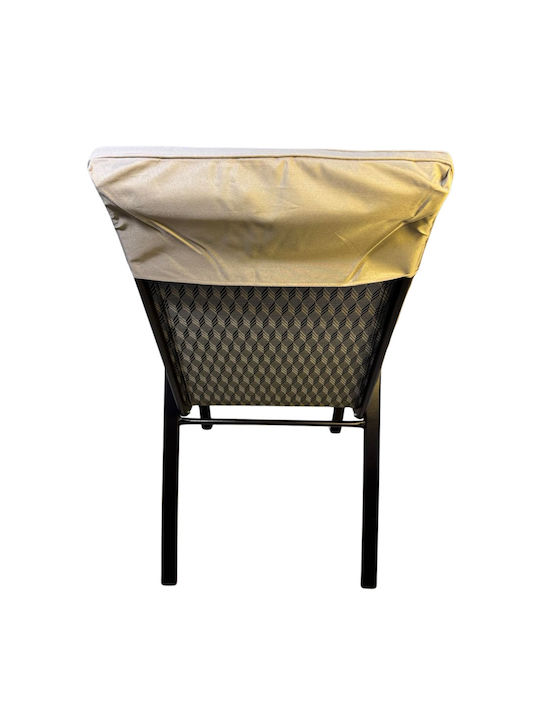 Epiplo-Fos Waterproof Garden Chair Cushion with Backrest Beige 47x110cm