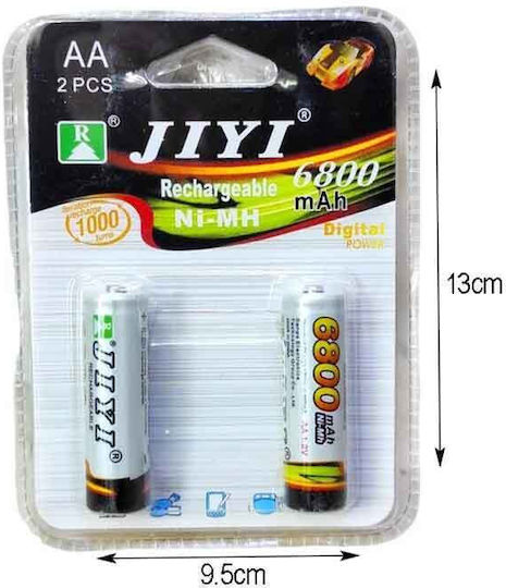 Wiederaufladbare Batterien AA Ni-MH 4800mAh 2Stück