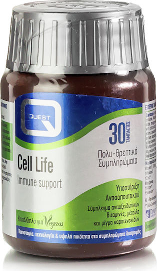 Quest Cell Life Supplement For Immune System Support 30 Tablets