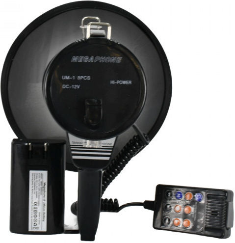 AXD Sound Мегафон Мощност 60W