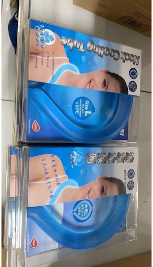 Cooling Neck Device Flippy Body Temperature Reduction Rapid Cooling Reusable Non-toxic Tpu Diameter 120 Mm