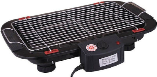 Bormann BBQ1050 Tabletop Electric Grill Grill 2000W with Adjustable Thermostat 38cmx23cmcm