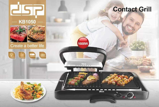 DSP KB1050 Tabletop Electric Grill Smooth and Ribbed Plate 1600W with Lid and Adjustable Thermostat 38cmx19cmcm