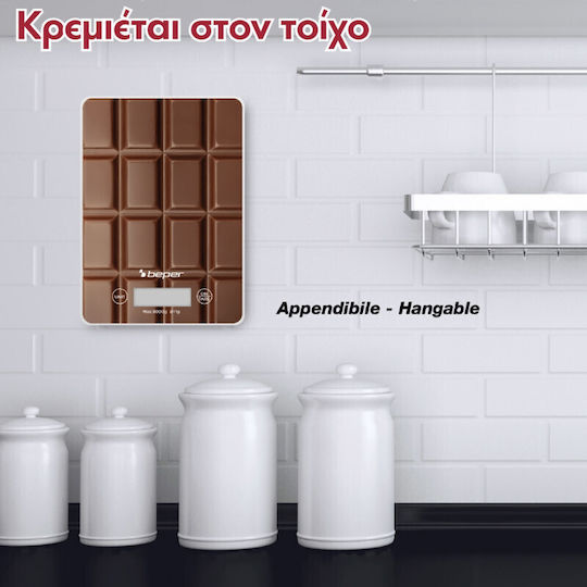 Beper Дигитална Кухненска Везна До 5кг Кафява