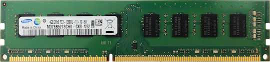 Allnet Transceiver 1τμχ ()