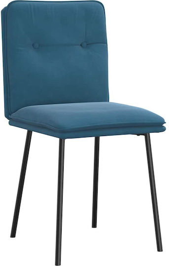Stühle Speisesaal Blue 2Stück 45x54x83cm