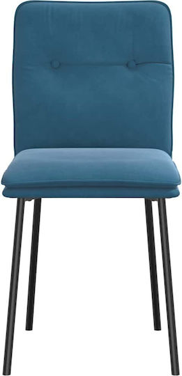 Stühle Speisesaal Blue 2Stück 45x54x83cm