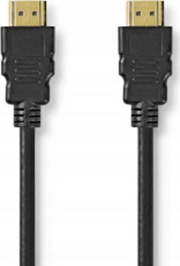 Nedis HDMI 2.1 Ultra High Speed 48Gbps 4K 120Hz HDR VRR Cable HDMI Male - HDMI Male 3m Black