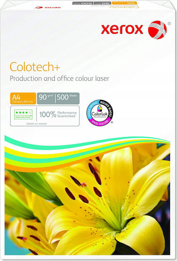 Xerox Printing Paper A4 90gr/m² 500 sheets