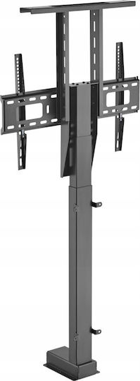 Art AR-93M TV Mount Floor up to 60kg Silver
