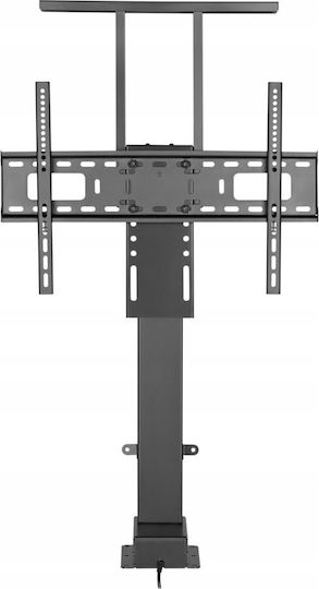 Art AR-93M TV Mount Floor up to 60kg Silver