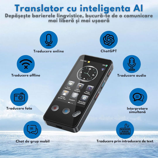 Traducător electronic