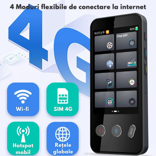 Traducător electronic