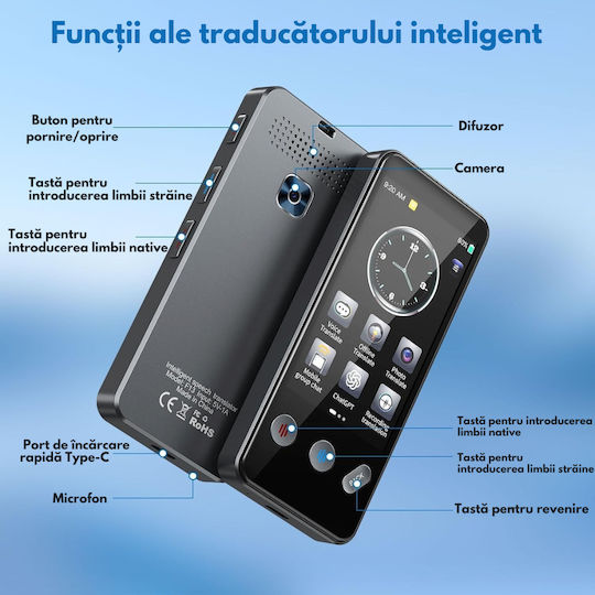 Traducător electronic