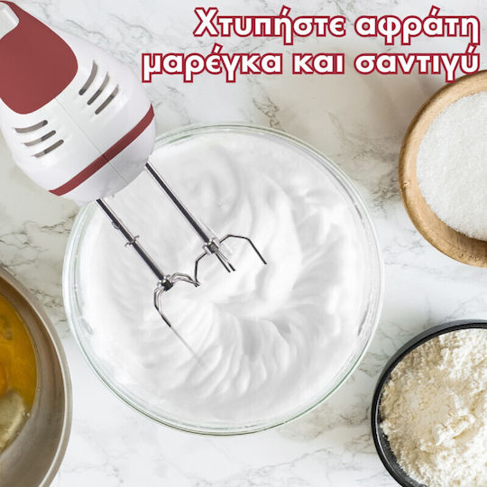 Beper Μίξερ Χειρός 300W Λευκό