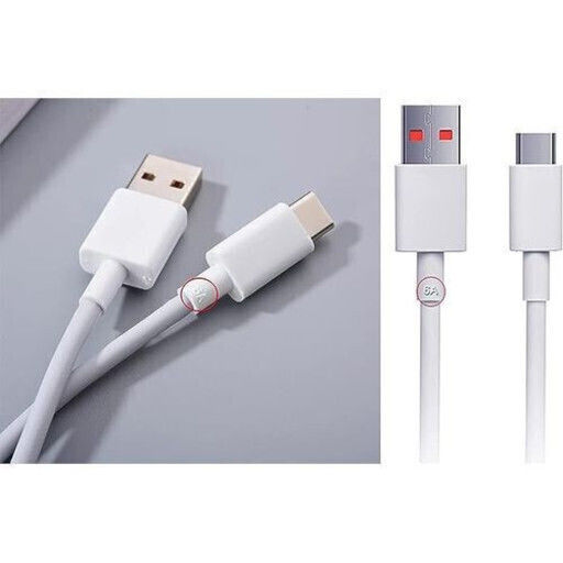 Φορτιστής με Θύρα USB-A και Καλώδιο USB-C 120W Quick Charge 5.0 Λευκός (EV-PS1120)