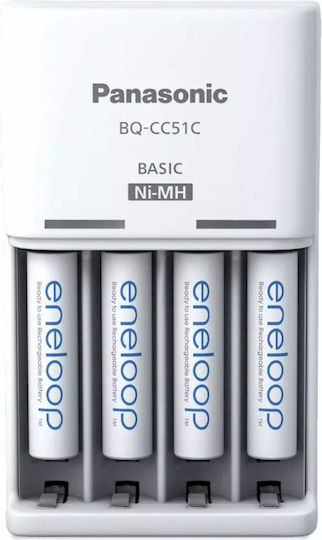 Panasonic Eneloop Basic BQ-CC51 Charger 4 Batteries Ni-MH Size AA/AAA Set with 4x AAA 800mAh in White color