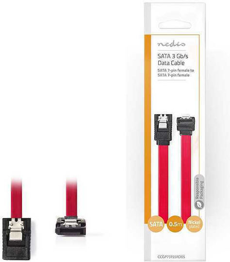 Nedis 7-Pin SATA II - 7-Pin SATA II Cable 50cm Κόκκινο (CCGP73155RD05)