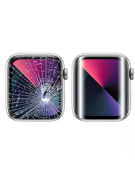 Screen Protector για το Garmin Instinct 3 50mm 1τμχ