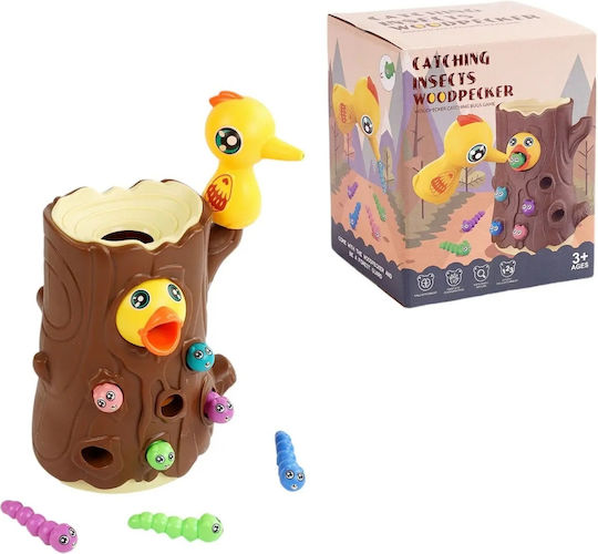 Ciocănitori Magnetice pentru Hrănirea Bebelușilor 14.5x10.5x19cm Multicolore
