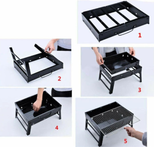 MD-8039 Grill Portable Charcoal Grill 35cmx27cm