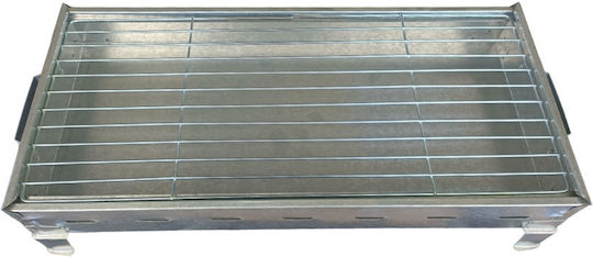NS-60 Galvanized Portable Charcoal Grill 60cmx30cm