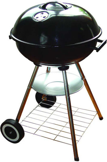 Bormann BBQ1145 Charcoal Grill Kettle with Lid 44cmx44cm