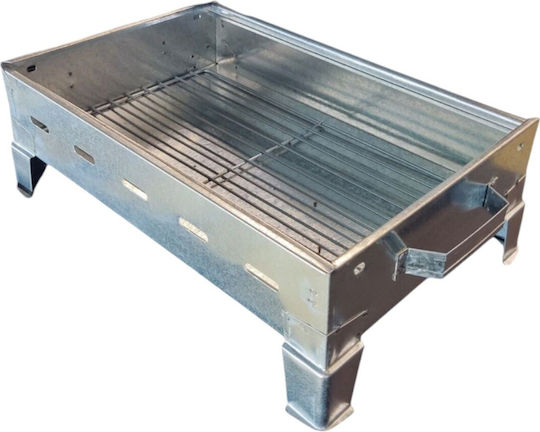 NS-60 Galvanized Portable Charcoal Grill 60cmx30cm