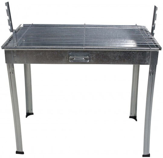 GTC Galvanized Charcoal Grill 60cmx33cm