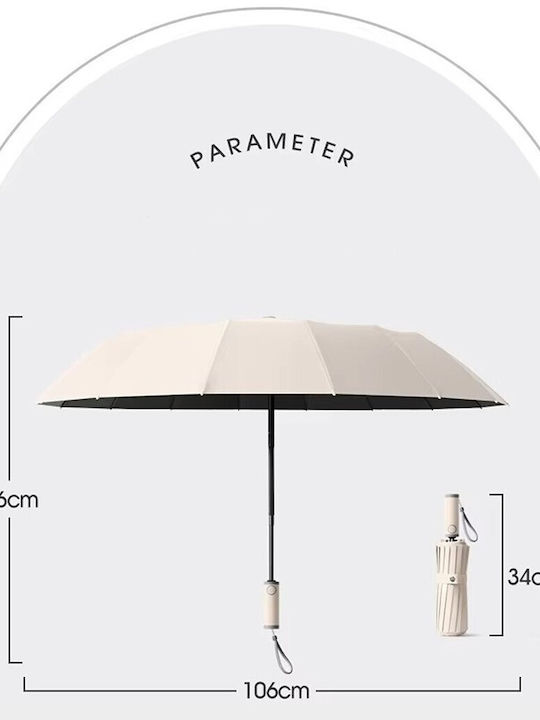 Windproof Automatic Umbrella Compact Beige