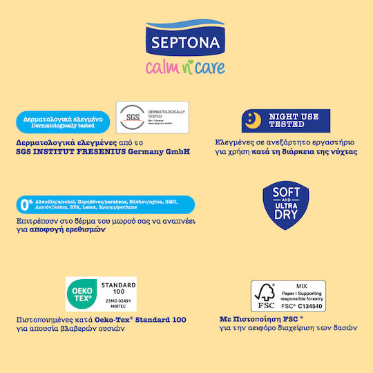 Septona Tape Diapers Calm & Care No. 2 for 3-6kg 90pcs