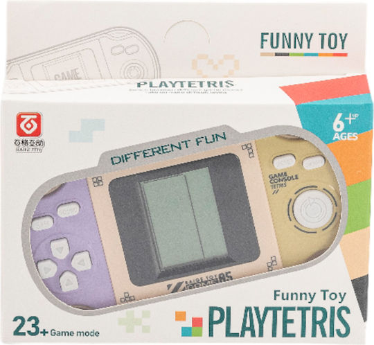 Gounaridis Toys Electronic Children's Handheld Console
