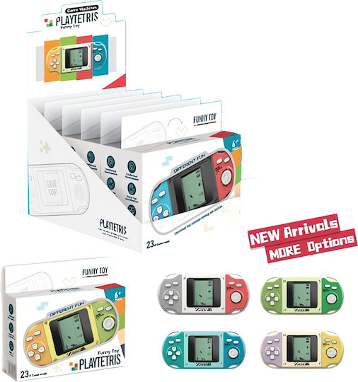 Gounaridis Toys Electronic Children's Handheld Console