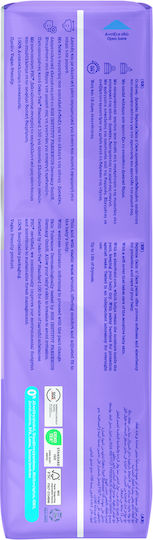 Septona Πάνες Βρακάκι Calm & Care No. 6 για 14-20kg 36τμχ