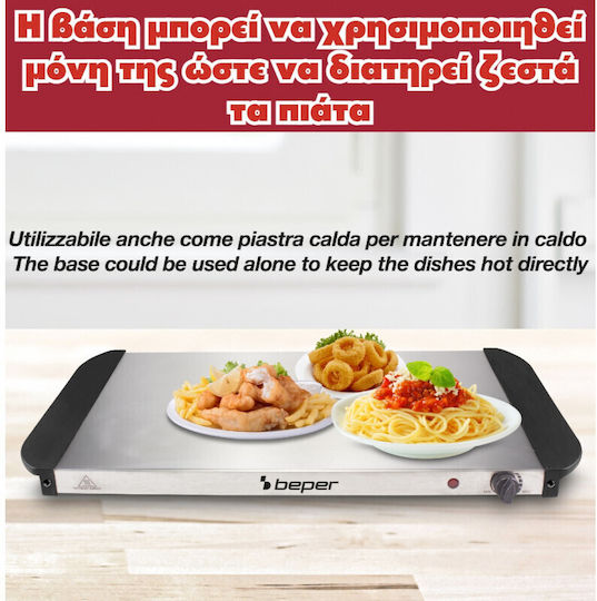 Beper Heating Buffet Machine 300W