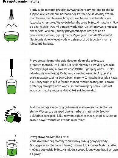 Moya Matcha Τσάι 250gr