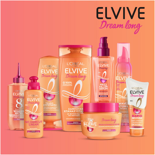 L'Oreal Paris Elvive Dream Long Hair Serum for Anti-Frizz 100ml