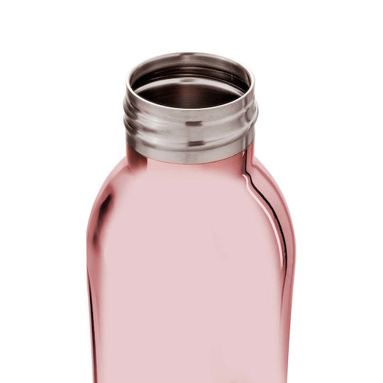 Ανακυκλώσιμο Ποτήρι Θερμός Ανοξείδωτο 350ml Rose Gold
