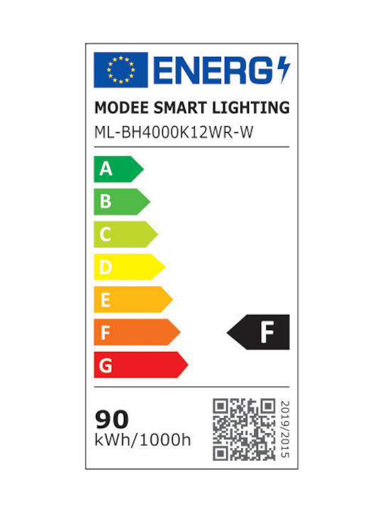 Modee Lighting Πλαφονιέρα Οροφής Εξωτερικού Χώρου με Ενσωματωμένο LED σε Λευκό Χρώμα ML-BH4000K12WR-W